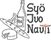 Syo Juo Nauti Logo.png